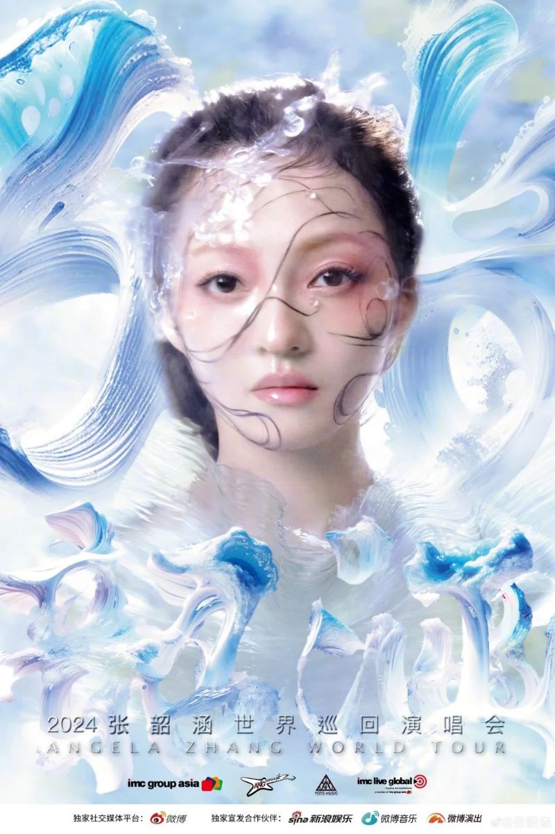 期待 - 张韶涵Angela Zhang北美演唱会