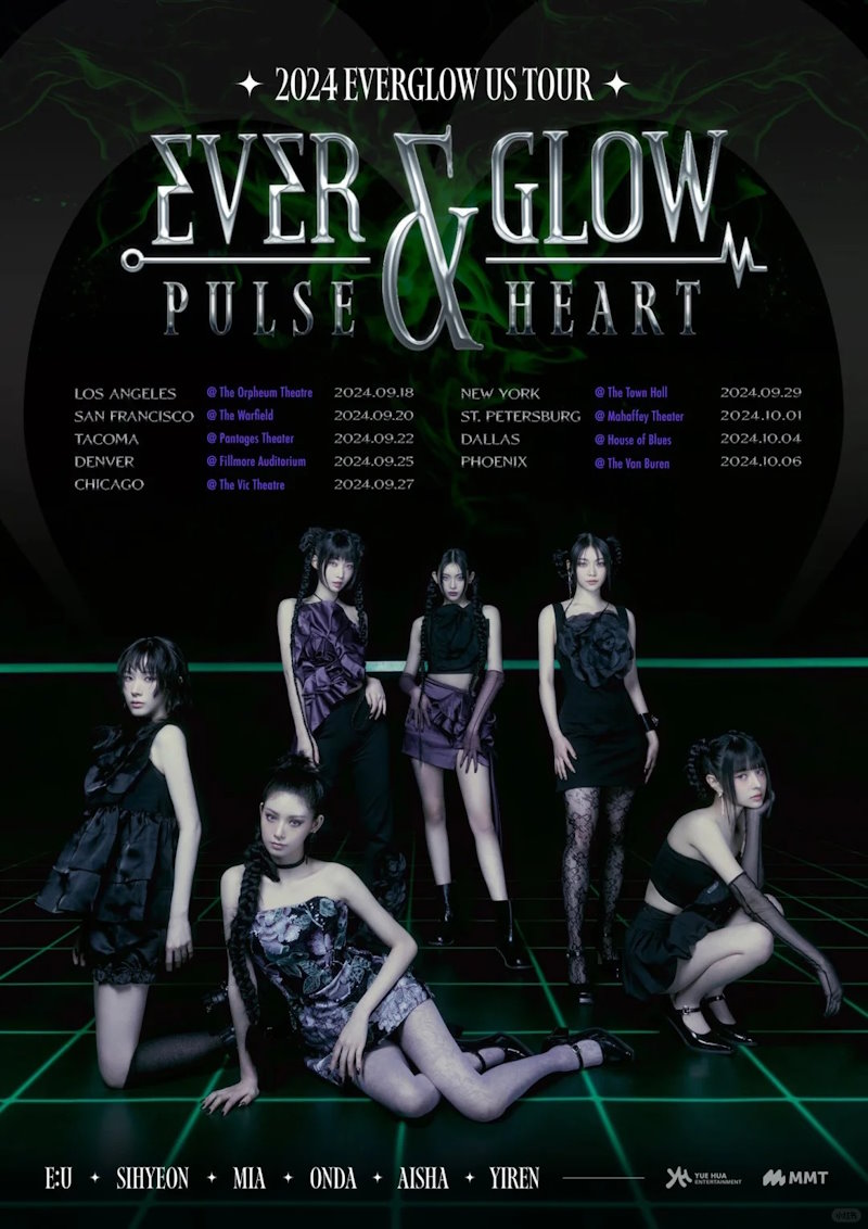 EVERGLOW五周年北美巡演——“PULSE & HEART”热血来袭!