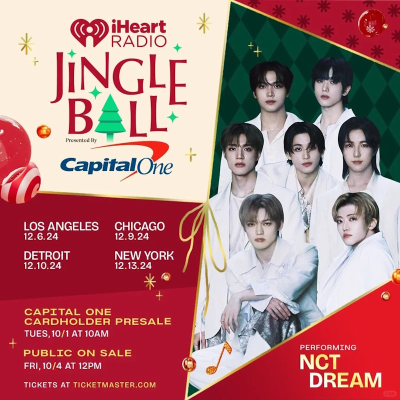 🎄Jingle Ball北美音乐节