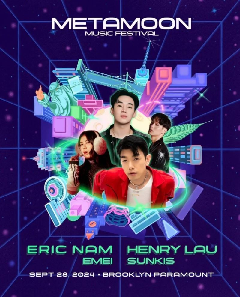 🌌 MetaMoon音乐节：星辰下的音乐奇遇 🎶