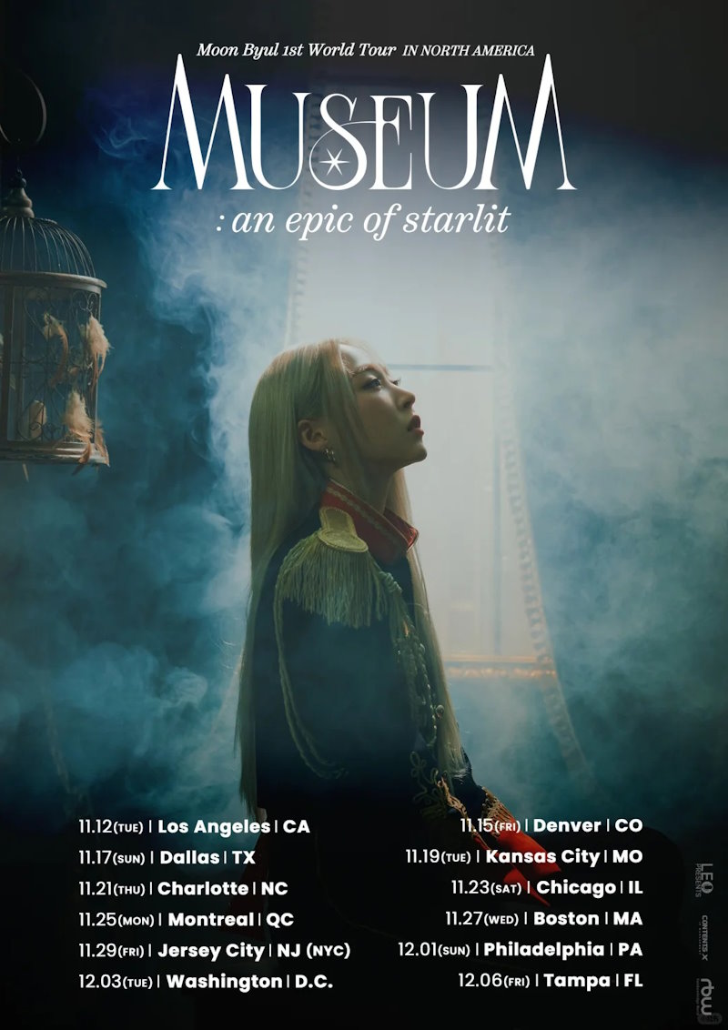 🌟 MoonByul文星伊北美演唱会🌟