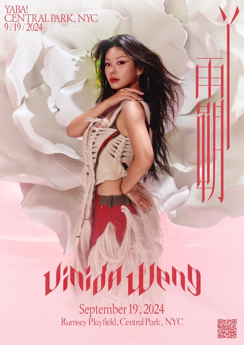 万妮达纽约演唱会