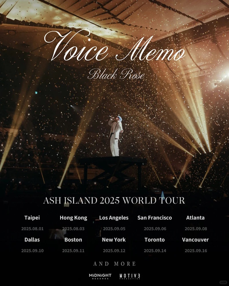 ASH ISLAND北美演唱会