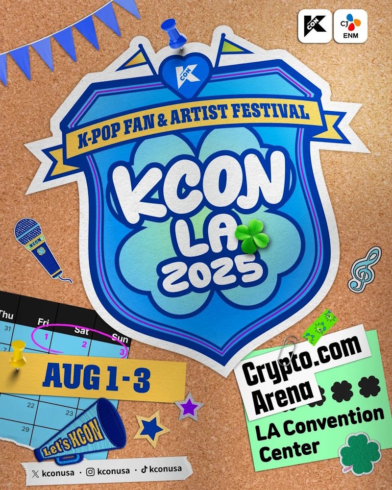 🌟 KCON 2025 —— 北美韩流盛宴，KPOP爱好者的年度狂欢 🎉